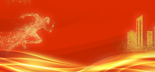 精神文明單位專題網